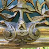 Trumeau Louis-Philippe 212x106 cm