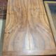 Walnut coffee table