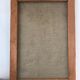 Tableau ancien