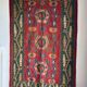 Large Turkish rug with a dominant red colour 231x170.