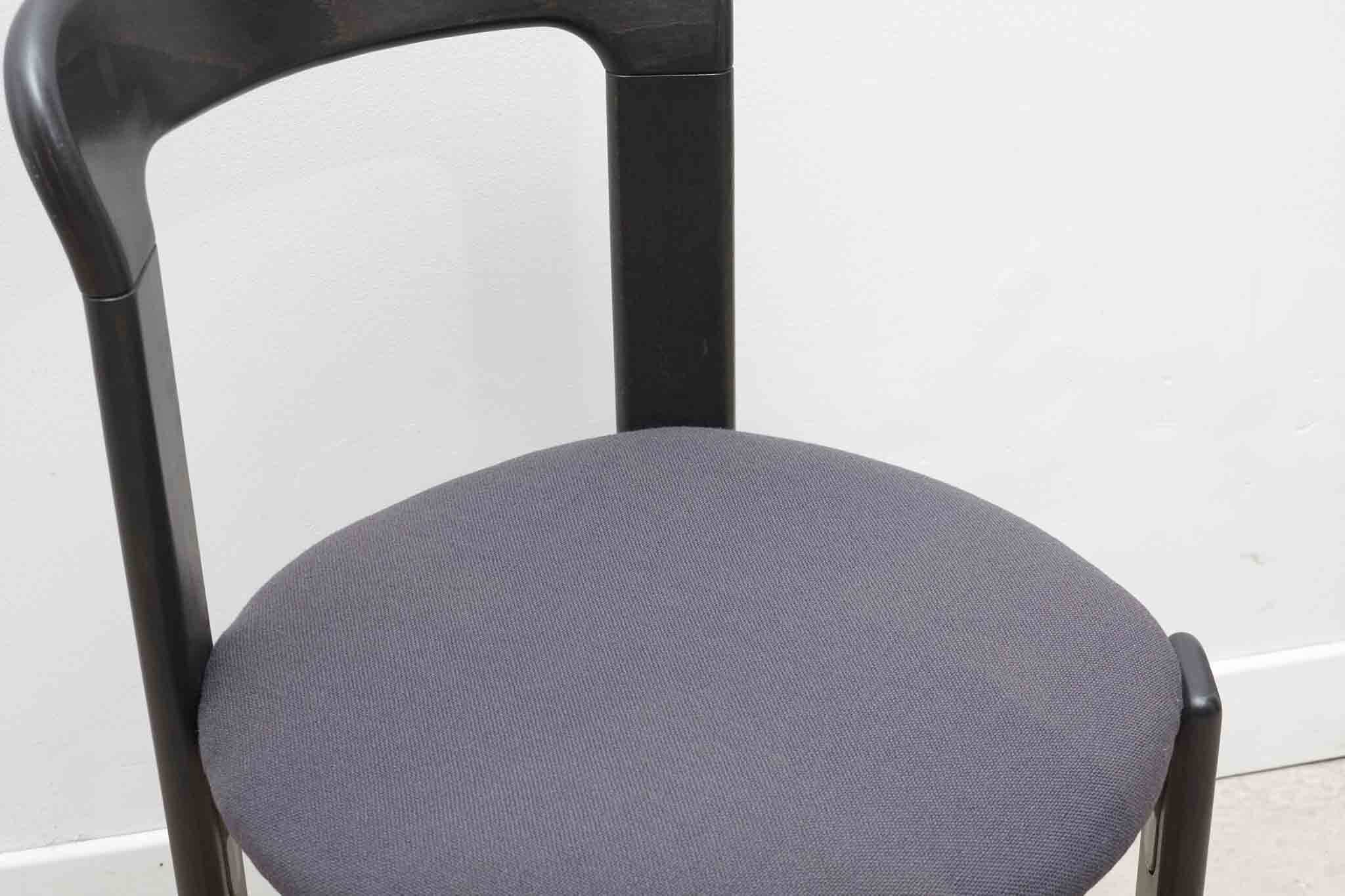 Bruno Rey chair by Kusch+co in anthracite - upholstered seat