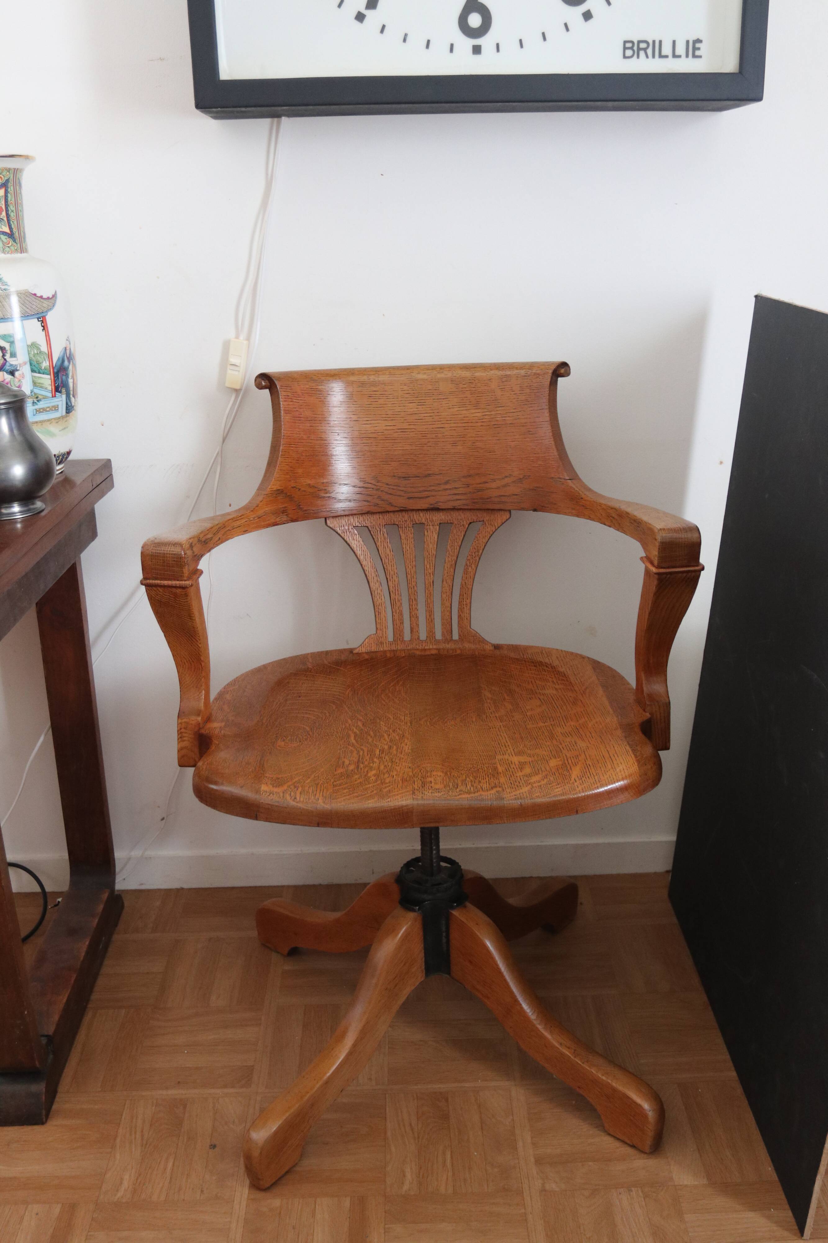 American office chair