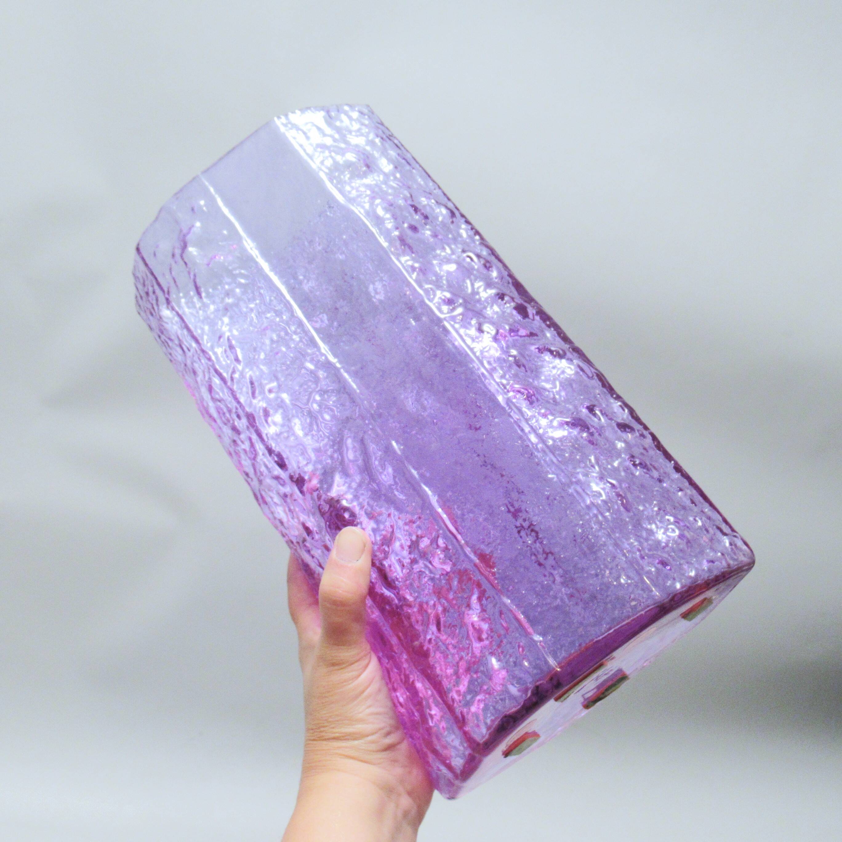 Brutalist Alexandrite Glass Vase 1960s