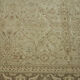Tapis eb laine beige des années 1970 220 cm x 327 cm