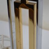 France 1970s - Vintage lamp with a chrome base and shade featuring Asian decor.