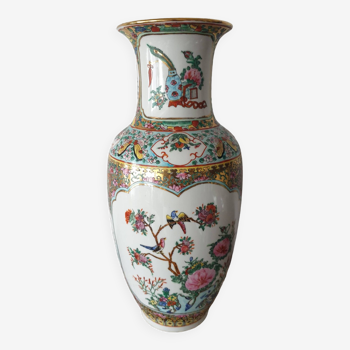 Vintage Chinese vase