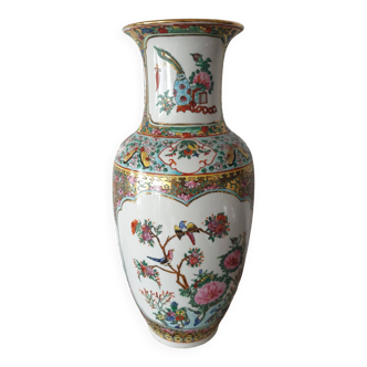 Vase Chinois vintage
