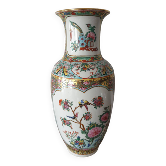 Vintage Chinese vase