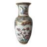 Vase Chinois vintage