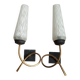 Pair of vintage wall lights