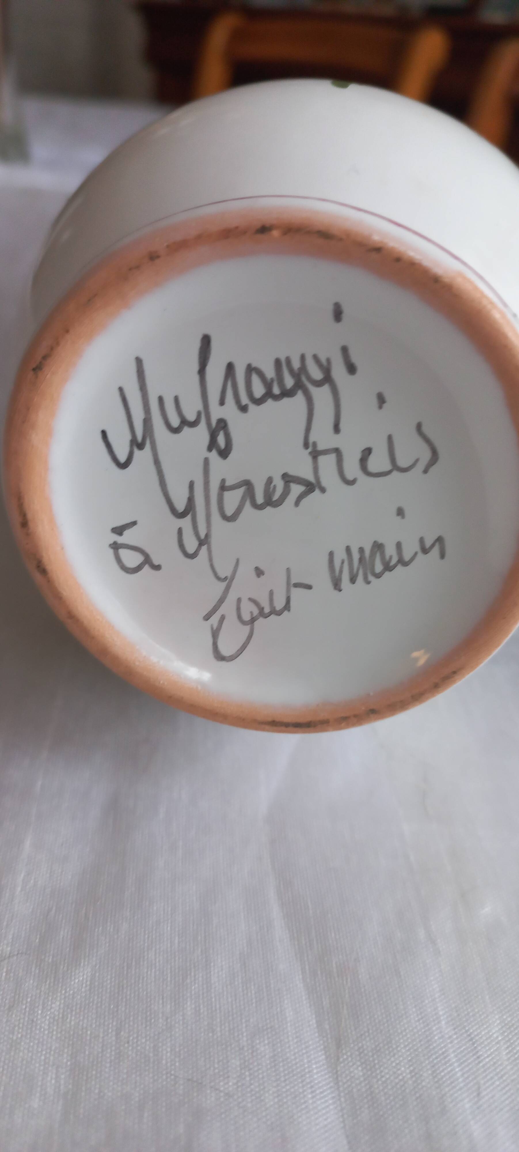 Small Moustiers Muffragi vase