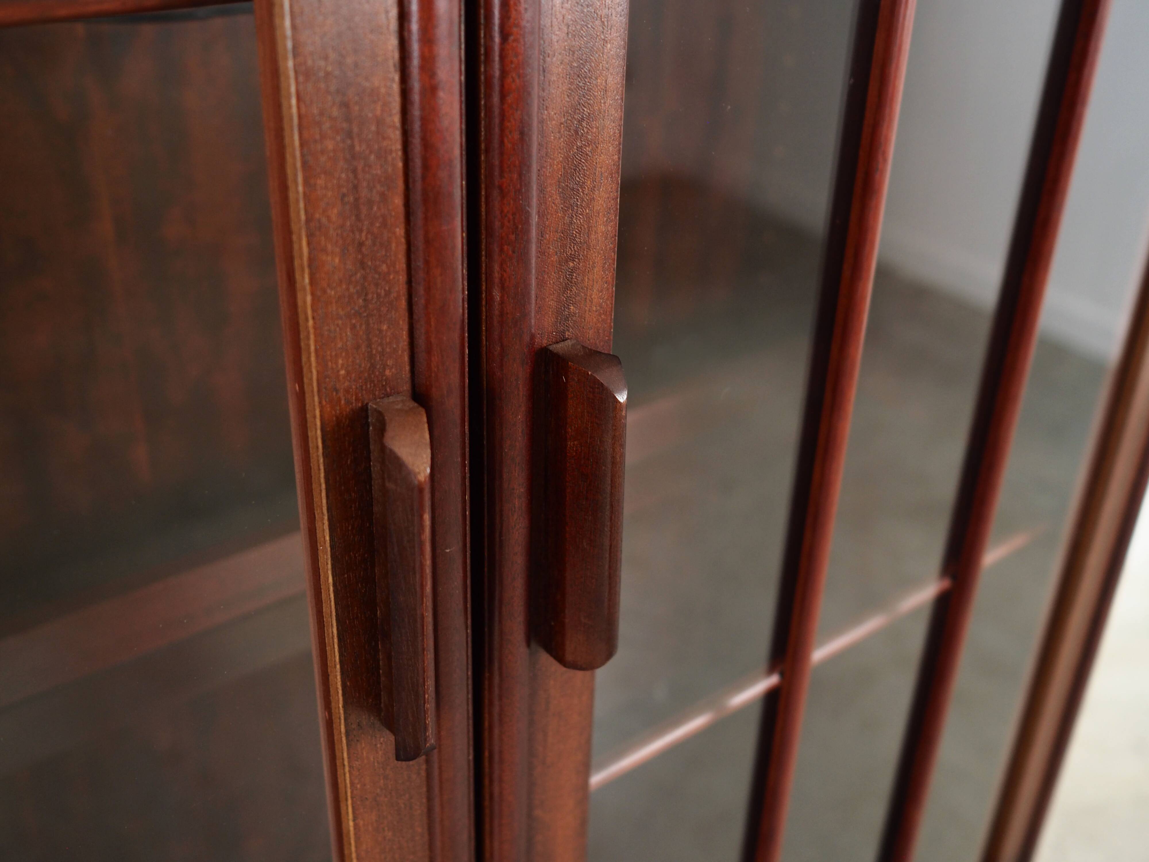 Mahogany showcase, Danish design, 1970s, production: Denmark