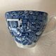 4 Coaching Scenes Blue Tea Cups and Saucers by Johnson Bros Ireston