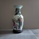 Vase chinois
