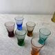 Set de six verres à liqueur colorés