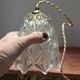 Baladeuse vintage en verre ciselé