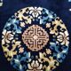 Asian wool carpet 140*200 cm