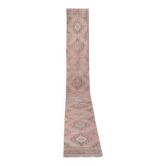 Tapis de couloir turc vintage