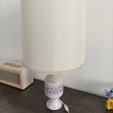 Moroccan lamp