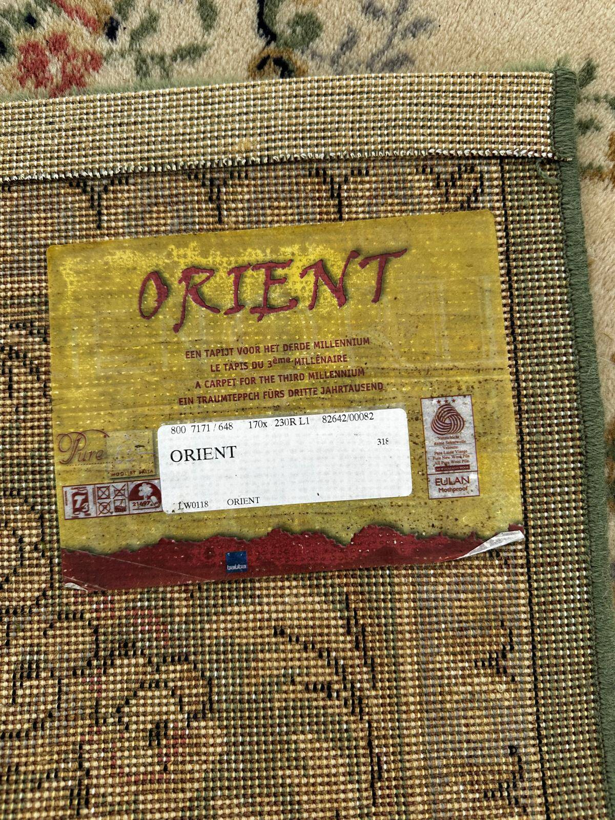 Tapis oriental en laine 230cm x 170cm