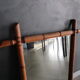 Old bamboo mirror 73.5x54cm
