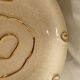 Ceramic vide poche Longwy 25 cm from the 1980s
