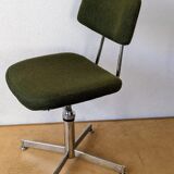70s office chair