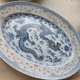 Vaisselle chinoise en porcelaine dite graine de riz  des années 50