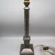 Old lamp base in silvered bronze, column shape