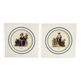 Duo engravings and mats