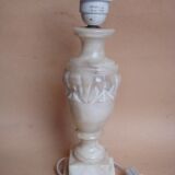 Lampe en albâtre