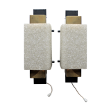 pair of 1950/60 wall light