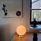 Lampe boule vintage à poser
