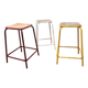 Suite de 3 tabourets industriels