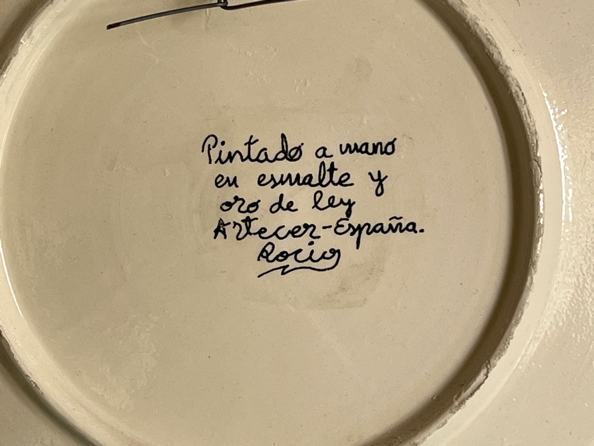 Vintage Artecer plate from the 70s