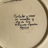 Vintage Artecer plate from the 70s