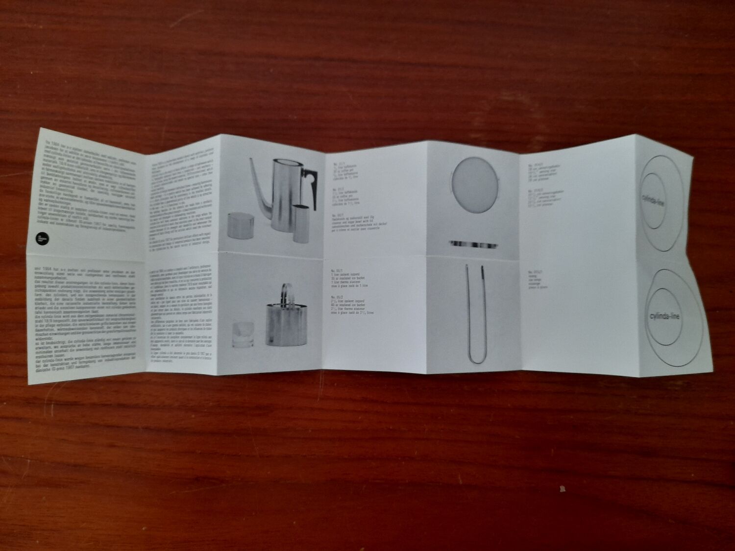 New 1968 Arne Jacobsen coffee pot, cream jug, and sugar bowl for Stelton.