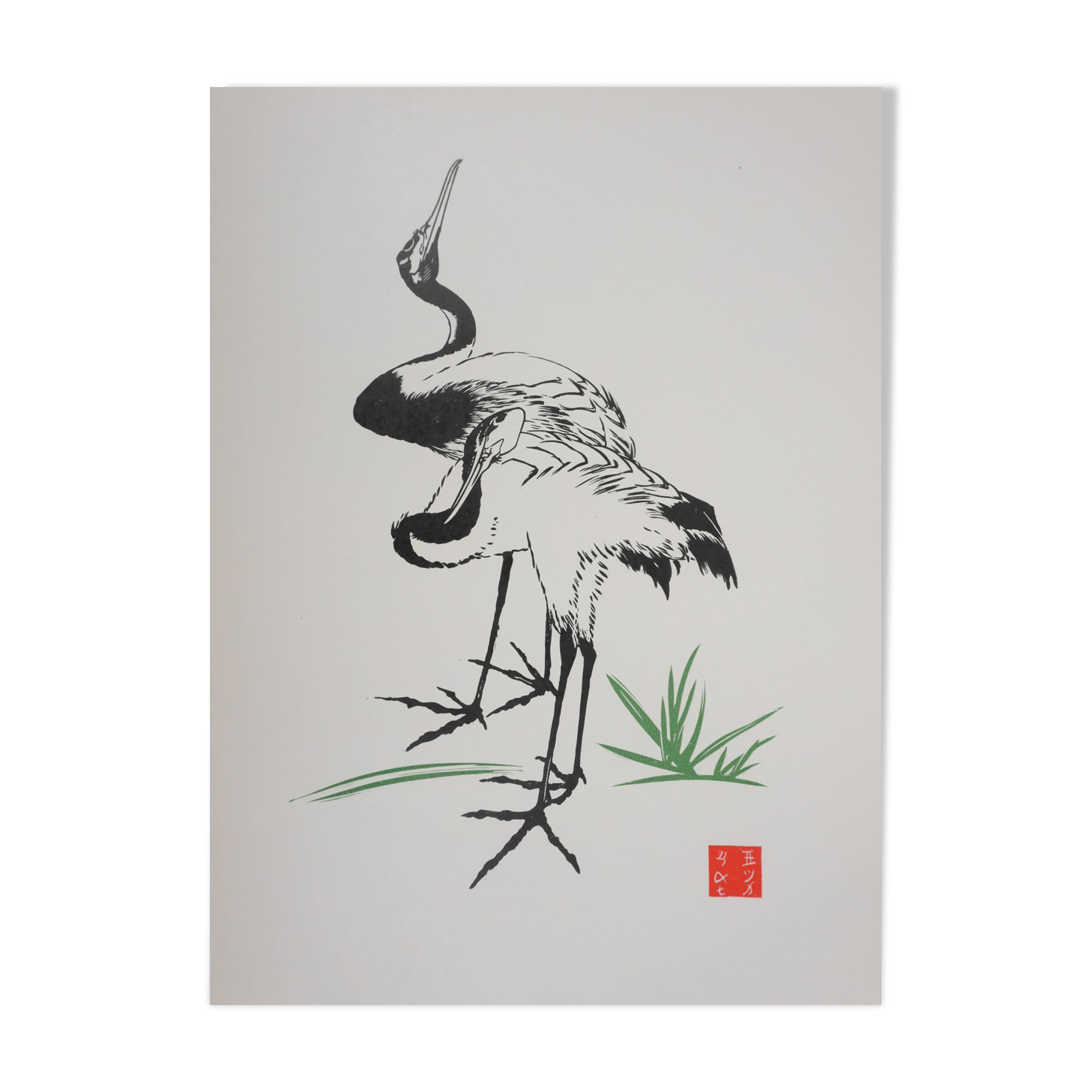 Mokuchu URUSHIBARA: Japanese print, The White Herons, Woodblock print