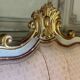 Baroque style bench in gilded and painted wood, Italy, 19th century