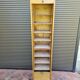 Large vintage 70s wooden curtain filing cabinet