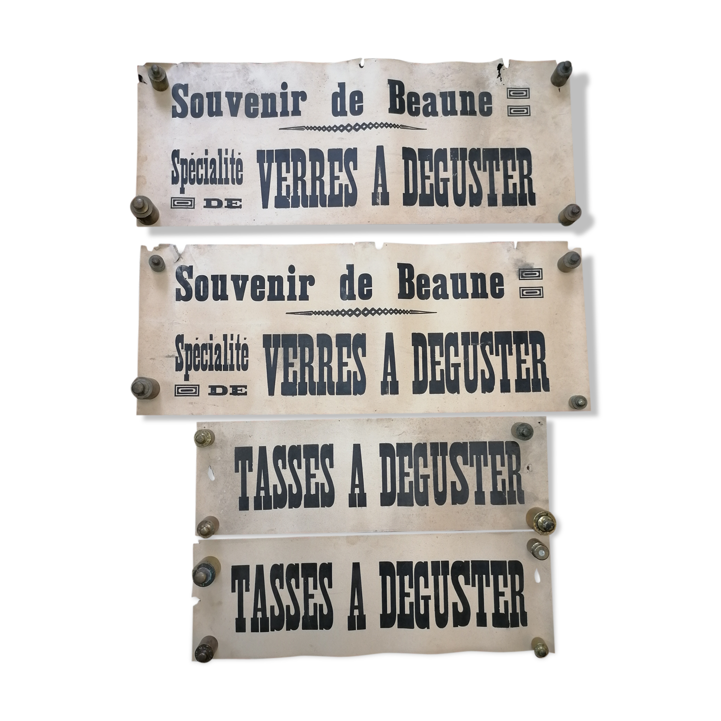 Lot de 4 affiches vinicole vintage