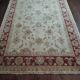 Tapis chobi Ziegler fait main 310x202cm