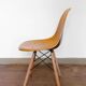 Chaise DSW ochre dark par Charles et Ray Eames pour Herman Miller, années 60