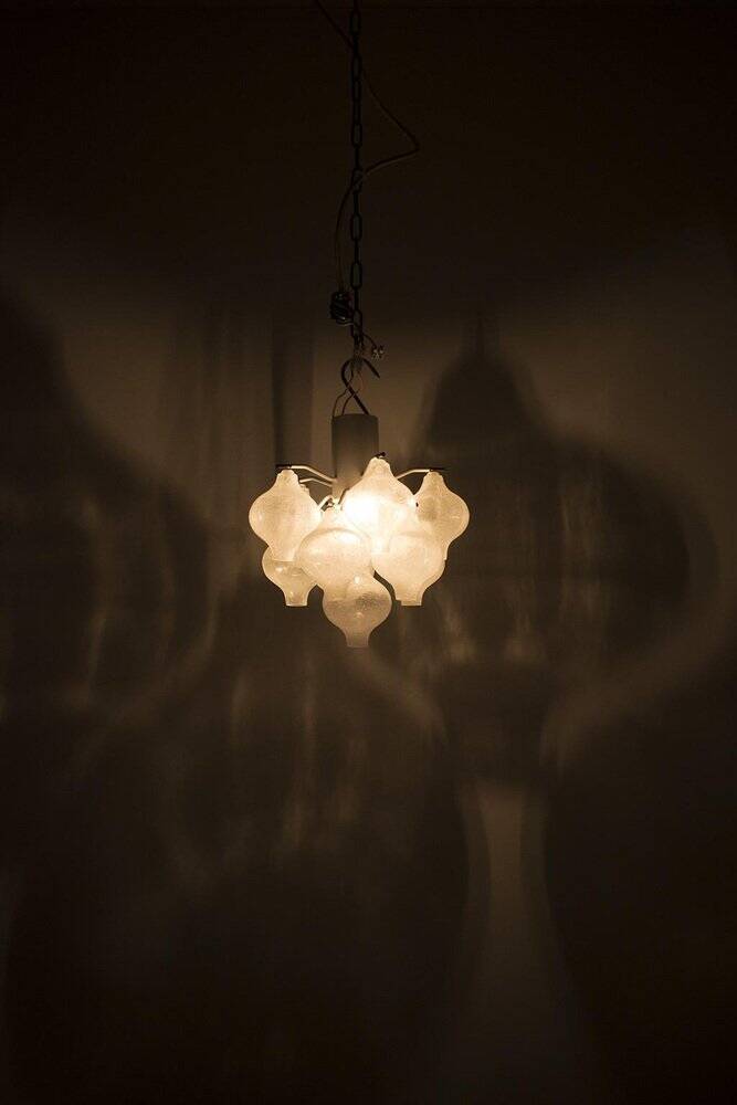 Tulpan Hanging Lamp by J. T. Kalmar