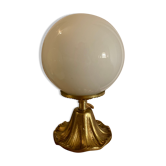 Lamp to be asked