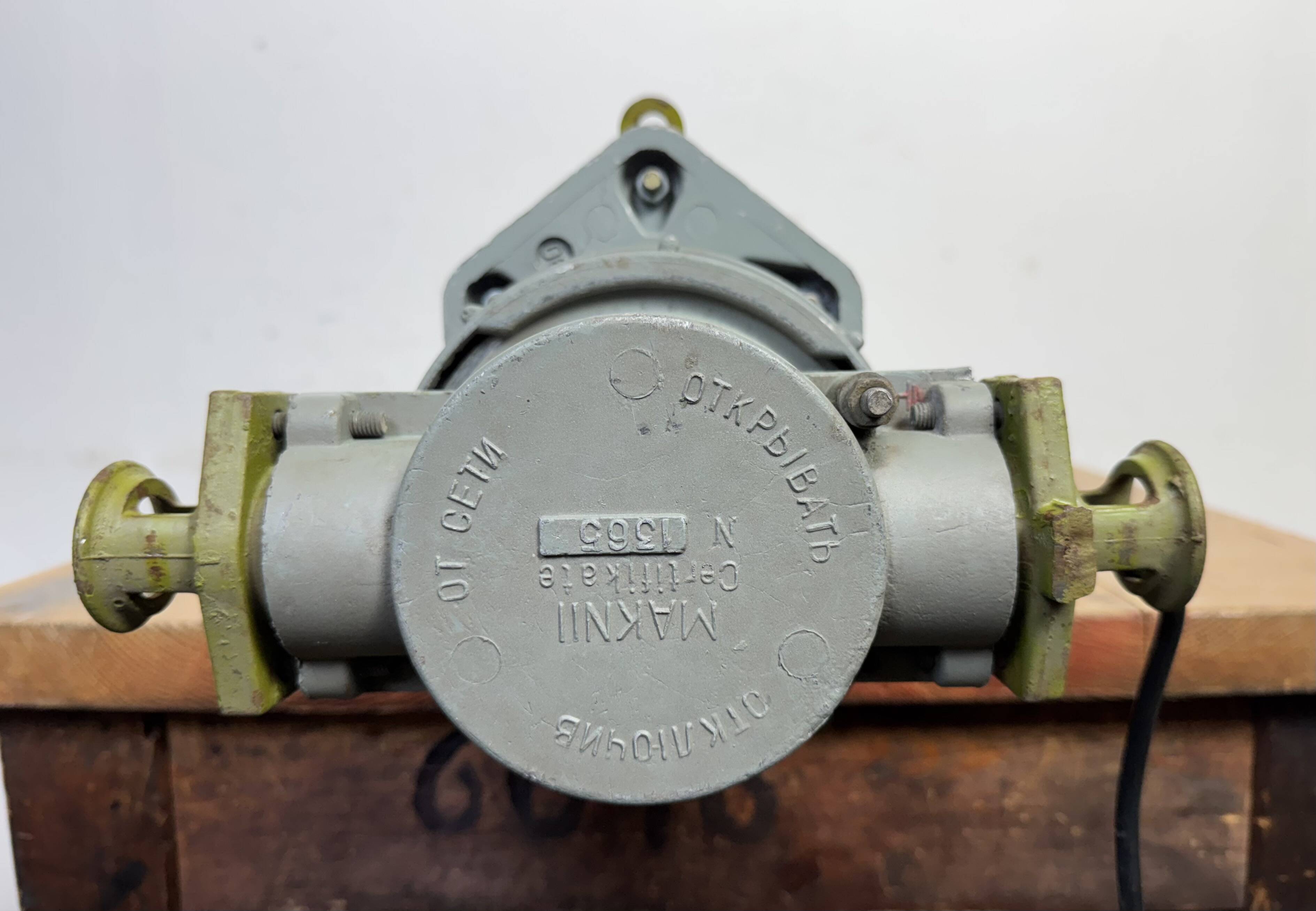 Grey Soviet Industrial Hanging Tube Light, 1970s