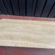 Travertine coffee table