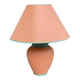 Lampe vintage Vincent Cadeaux