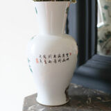 Vase chinois en porcelaine à décor d'un cerf