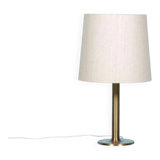 Minimalist Japandi desk lamp from the 1970s.